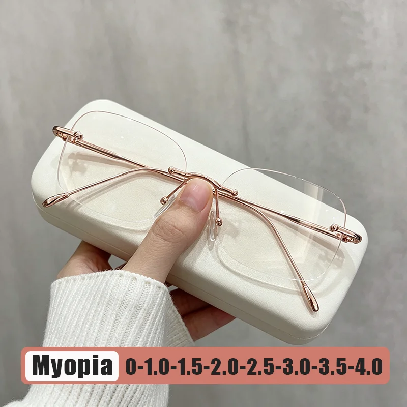 Frameless Myopia Glasses for Women Stylish Square-Frame Blue Light Blocking Goggles Minimalist High-End Minus Diopter Eyeglasses
Frameless Myopia Glasses for Women Stylish Square-Frame Blue Light Blocking Goggles Minimalist High-End Minus Diopter Eyeglasses