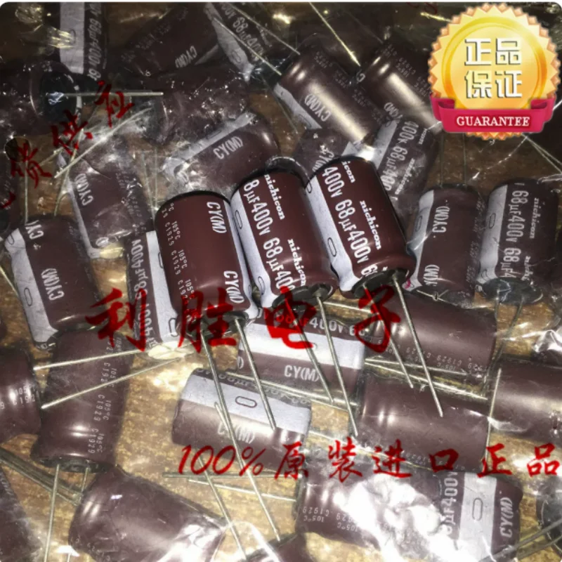 10PCS-100PCS 68UF 400V Japanese Nichicon electrolytic capacitor 400V68UF 16 * 25 CY high-frequency low resistance
10PCS-100PCS 68UF 400V Japanese Nichicon electrolytic capacitor 400V68UF 16 * 25 CY high-frequency low resistance