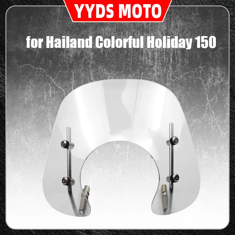 For Cagiva 150 Windshield Modification Romantic Time 150 Front Windshield Accessories Rain Shield Blackening
For Cagiva 150 Windshield Modification Romantic Time 150 Front Windshield Accessories Rain Shield Blackening