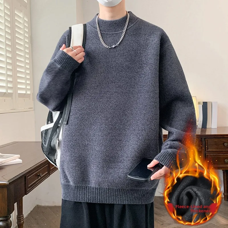 Men's Thiened Fce Lined Loose Knitted Sweater Pure Color Inner Wear Casual Sle Autumn Winter New Arrival Polyester Fiber
Men's Thiened Fce Lined Loose Knitted Sweater Pure Color Inner Wear Casual Sle Autumn Winter New Arrival Polyester Fiber