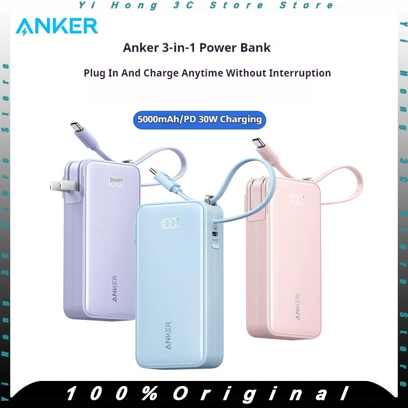 ANKER 3-in-1 5000mAh Power Bank 30W PD Fast Charger With Built-In Cable Portable Charger Mobile Power Adapter For iPhone16 Pro
ANKER 3-in-1 5000mAh Power Bank 30W PD Fast Charger With Built-In Cable Portable Charger Mobile Power Adapter For iPhone16 Pro