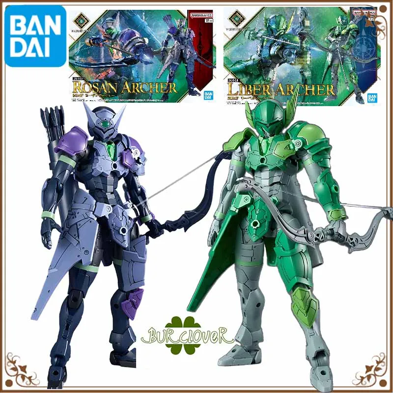 Bandai Original GUNDAM 30MF Series LIBER ARCHER Anime Action Figure Assembly Model Toys Collectible Model Ornaments Gifts
Bandai Original GUNDAM 30MF Series LIBER ARCHER Anime Action Figure Assembly Model Toys Collectible Model Ornaments Gifts