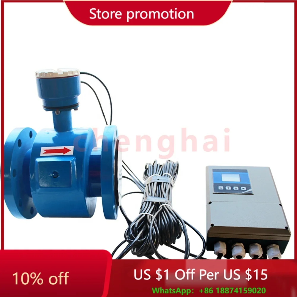 Ce Approved Agricultural Irrigation Water Electromagnetic Turbine Flow Meter Magnetic Flow Meter
Ce Approved Agricultural Irrigation Water Electromagnetic Turbine Flow Meter Magnetic Flow Meter