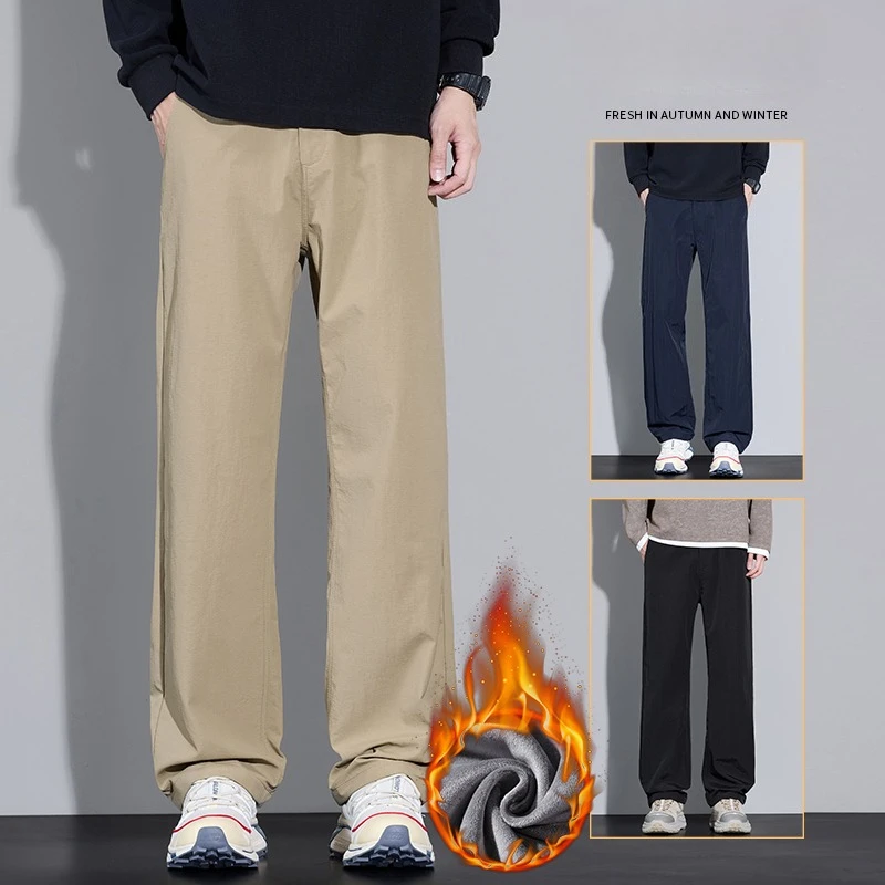 Зимние деловые мужские флисовые повседневные брюки, толстые свободные удобные бархатные брюки, мужские брендовые теплые прямые плюшевые брюки
Зимние деловые мужские флисовые повседневные брюки, толстые свободные удобные бархатные брюки, мужские брендовые теплые прямые плюшевые брюки