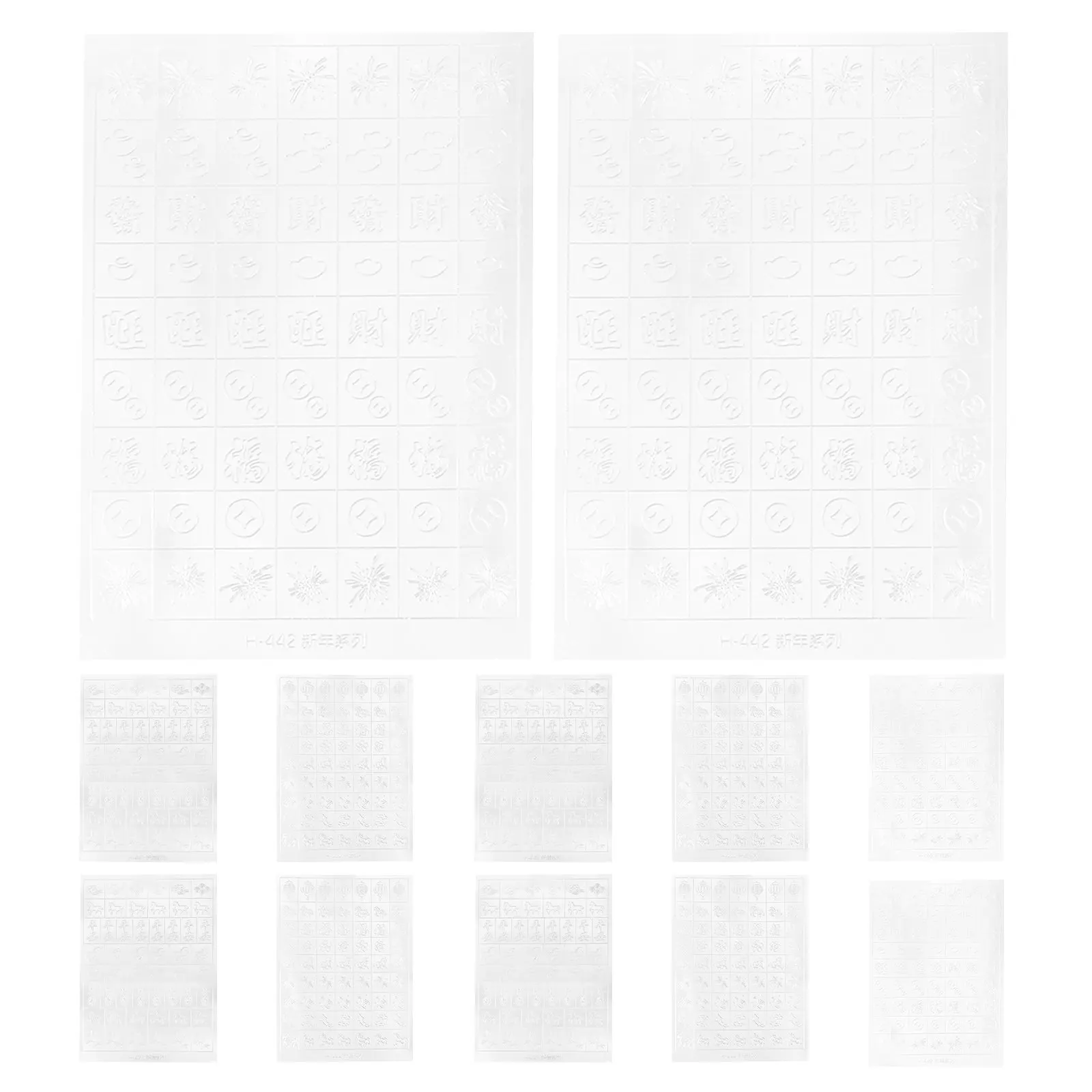 12Pcs Nail Art Stencil Stickers Hollow Chinese New Year Design Self-Adhesive Manicure Templates for Holiday Festival Decorations
12Pcs Nail Art Stencil Stickers Hollow Chinese New Year Design Self-Adhesive Manicure Templates for Holiday Festival Decorations