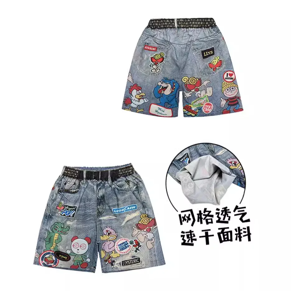 Boys' Shorts 2024 New Black Super Tide Brand Imitation Denim Quick-drying Beach Shorts
Boys' Shorts 2024 New Black Super Tide Brand Imitation Denim Quick-drying Beach Shorts