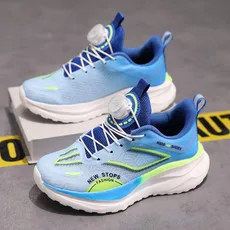 2025 summer new breathable Velcro children's sports shoes youth running shoes older children's casual shoes
2025 summer new breathable Velcro children's sports shoes youth running shoes older children's casual shoes
