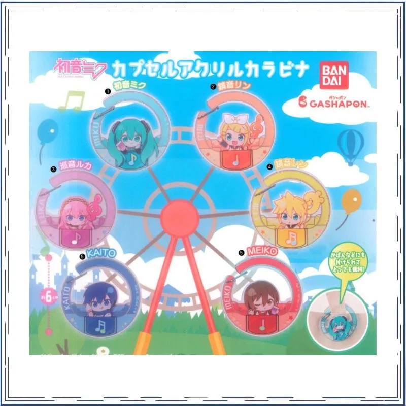 Hatsune Miku Kagamine Rin Acrylic Gashapon Desktop Decoration Collection Ornament Collectible Toy
Hatsune Miku Kagamine Rin Acrylic Gashapon Desktop Decoration Collection Ornament Collectible Toy