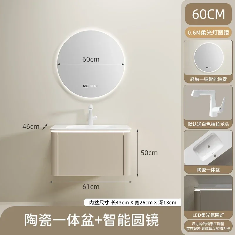 X5-20 bathroom cabinet combination ceramic integrated basin washstand hand washbasin cabinet cosmetic cabinet bathroom
X5-20 bathroom cabinet combination ceramic integrated basin washstand hand washbasin cabinet cosmetic cabinet bathroom