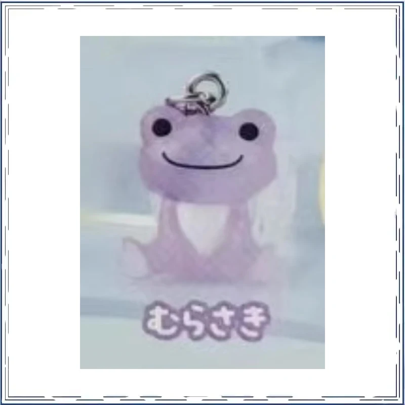 Gashapon Black-spotted Frog Kawaii Color Pendant Holiday Gifts Action Figure Model Toys
Gashapon Black-spotted Frog Kawaii Color Pendant Holiday Gifts Action Figure Model Toys