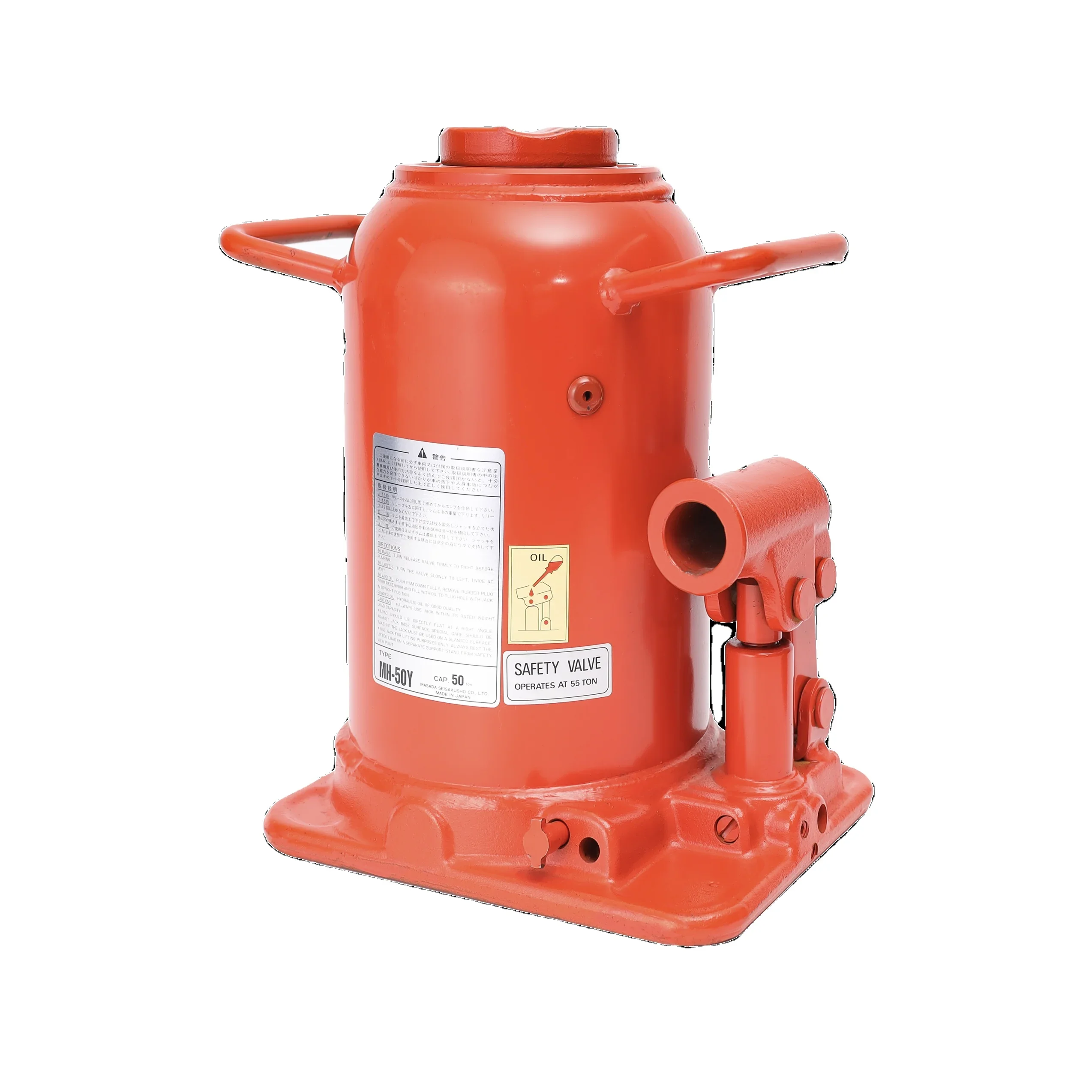 MH-100Y Masada Portable Manual Heavy Automotive 100 Ton Capacity Hydraulic Lift Bottle Jacks for Cars
MH-100Y Masada Portable Manual Heavy Automotive 100 Ton Capacity Hydraulic Lift Bottle Jacks for Cars