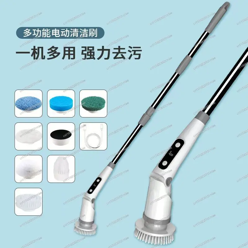 Multifunctional Electric Cleaning Brush Handheld Powerful Cleaner Long Short Dual Use for Kitchen Bathroom Glass
Multifunctional Electric Cleaning Brush Handheld Powerful Cleaner Long Short Dual Use for Kitchen Bathroom Glass