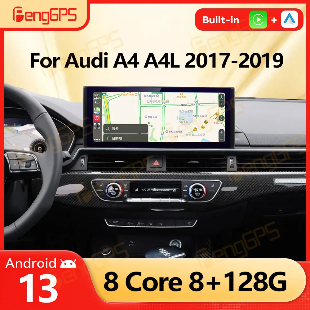 12.3" Android 13 GPS Navigation For Audi A4 A4L 2017-2019 Multimedai Player Car Radio Stereo Apple Carplay Head Unit 4G WIFI DSP
12.3" Android 13 GPS Navigation For Audi A4 A4L 2017-2019 Multimedai Player Car Radio Stereo Apple Carplay Head Unit 4G WIFI DSP