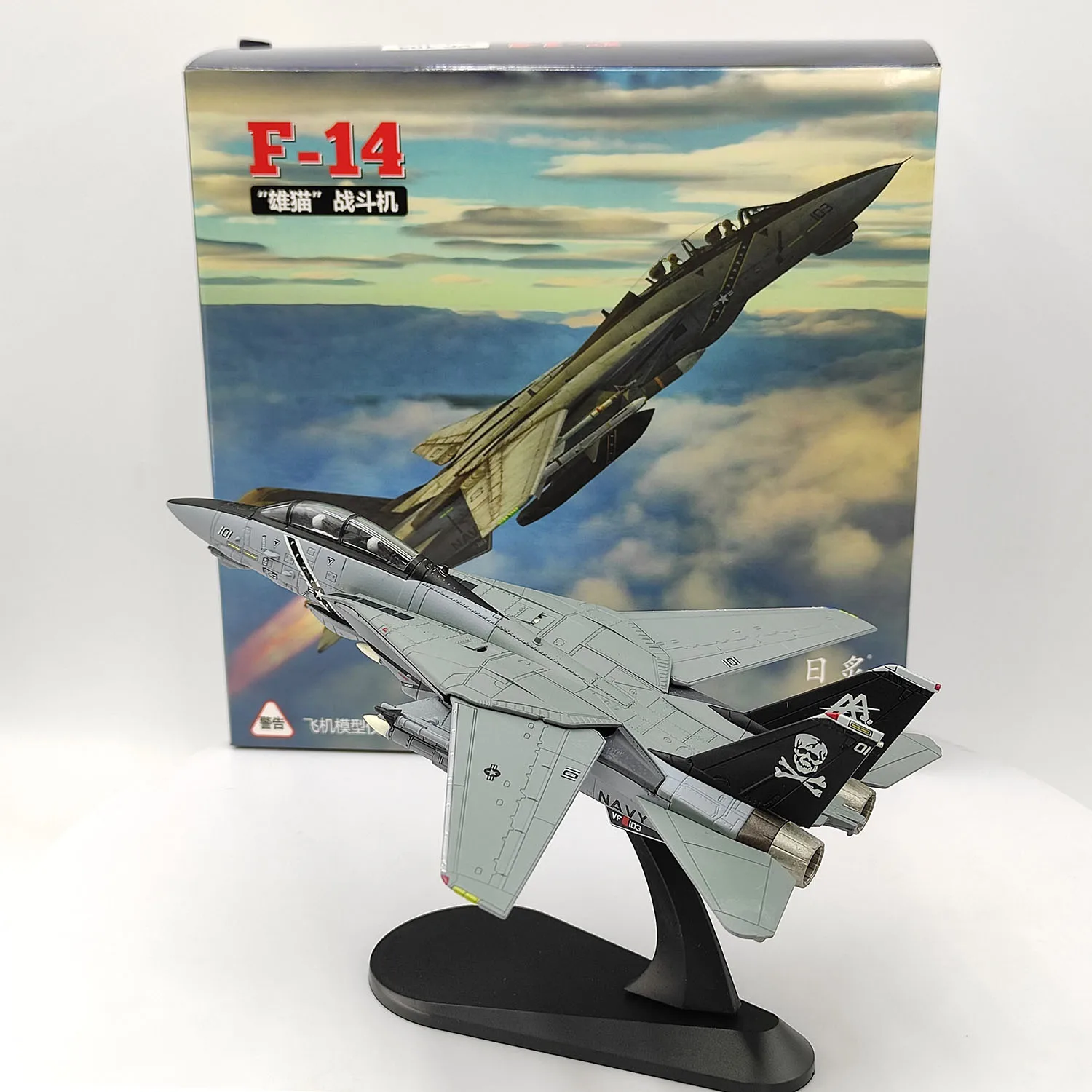 Diecast WLTK 1/100 Scale F-14B Male Cat Fighter Military Assembly Alloy Aircraft Model Collectible Toy Gift Souvenir Display
Diecast WLTK 1/100 Scale F-14B Male Cat Fighter Military Assembly Alloy Aircraft Model Collectible Toy Gift Souvenir Display