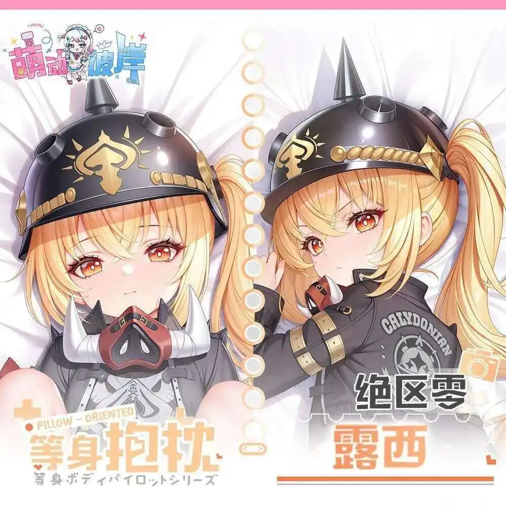 Blue Archive Nozomi Hikari Dakimakura Hing Corps Taie D'oreiller Cosplay Japonais Otaku Housse Anime Zenless Zone Zero
Blue Archive Nozomi Hikari Dakimakura Hing Corps Taie D'oreiller Cosplay Japonais Otaku Housse Anime Zenless Zone Zero