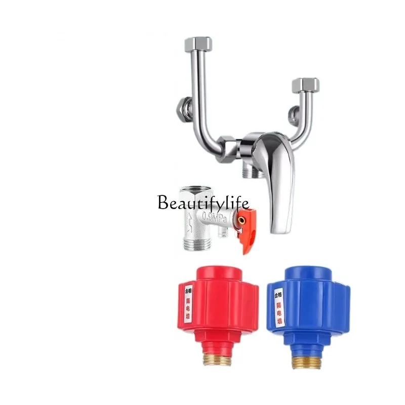 Electric water heater mixing valve accessories universal shower mixing switch U-valve
Electric water heater mixing valve accessories universal shower mixing switch U-valve