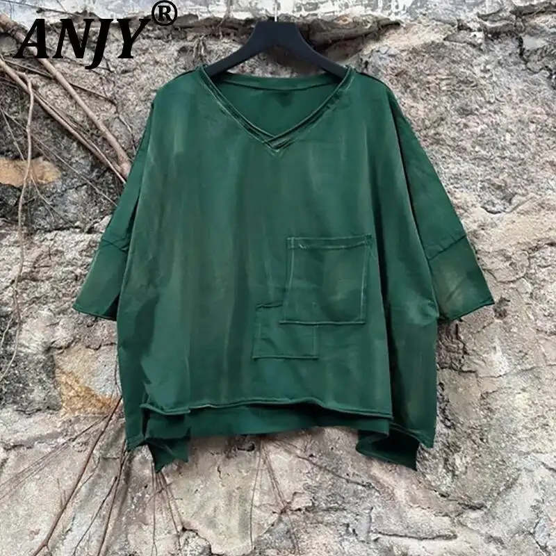 ANJY Spring Summer New Women Niche Loose Casual Short Sleeve V-Neck T-shirt Trend Washed Distressed Oversized Stylish Top A23521
ANJY Spring Summer New Women Niche Loose Casual Short Sleeve V-Neck T-shirt Trend Washed Distressed Oversized Stylish Top A23521