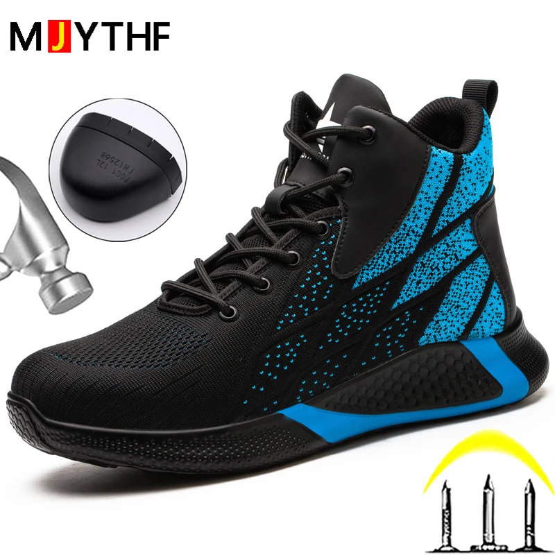 Модная защитная обувь, мужские ботинки, неразрушимая рабочая обувь, устойчивые к проколам рабочие ботинки, мужские кроссовки, обувь со стальным носком, защитные ботинки, новинка 
Модная защитная обувь, мужские ботинки, неразрушимая рабочая обувь, устойчивые к проколам рабочие ботинки, мужские кроссовки, обувь со стальным носком, защитные ботинки, новинка