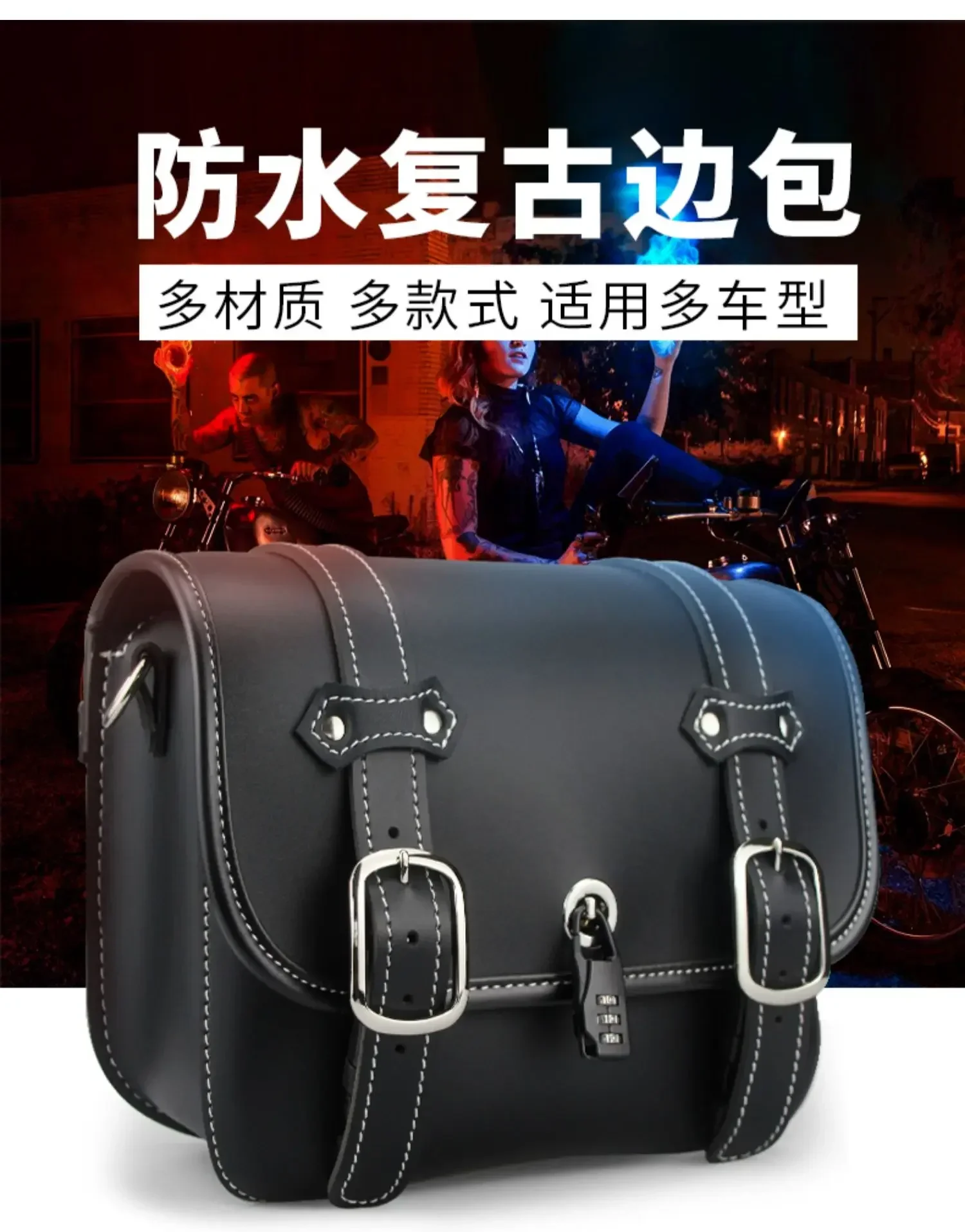 Suitable for Kawasaki z900rs motorcycle modified canvas modified side pocket leather side box
Suitable for Kawasaki z900rs motorcycle modified canvas modified side pocket leather side box
