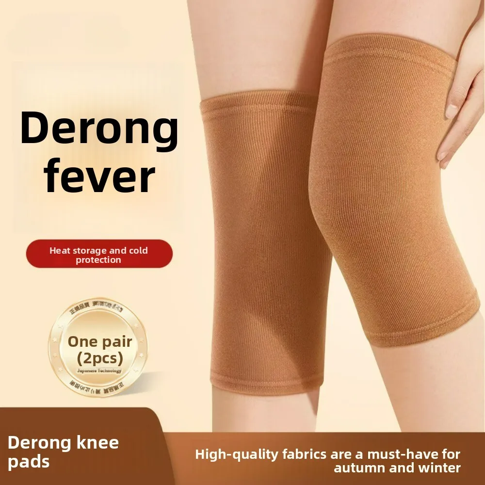 German Flannel Heated Knee Pads - Unisex Cold-Resistant Leg Warmers for Arthritic Knees Joint Protection & Winter Health Care
German Flannel Heated Knee Pads - Unisex Cold-Resistant Leg Warmers for Arthritic Knees Joint Protection & Winter Health Care