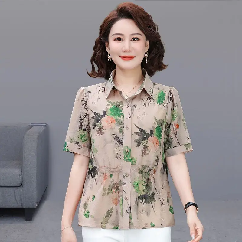 Women's New Style Spliced Lapel Button Printing Fashionable Loose Versatile Casual Short-sleeved Blouses Shirts
Women's New Style Spliced Lapel Button Printing Fashionable Loose Versatile Casual Short-sleeved Blouses Shirts