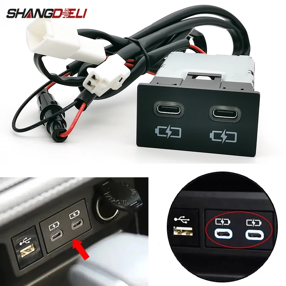 Автомобильное двойное зарядное устройство TYPE-C PD Port, адаптер для зарядки для Toyota Camry Corolla RAV4 Land Cruiser 18-22
Автомобильное двойное зарядное устройство TYPE-C PD Port, адаптер для зарядки для Toyota Camry Corolla RAV4 Land Cruiser 18-22