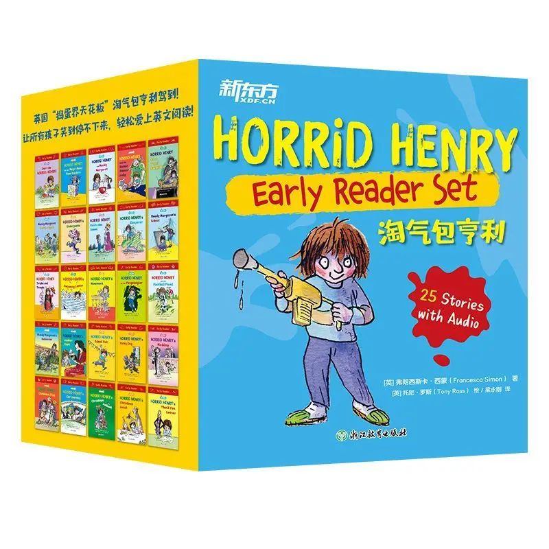 New Oriental "Naughty Boy Henry" - English School for 8-14 Year Old Primary School Students
New Oriental "Naughty Boy Henry" - English School for 8-14 Year Old Primary School Students