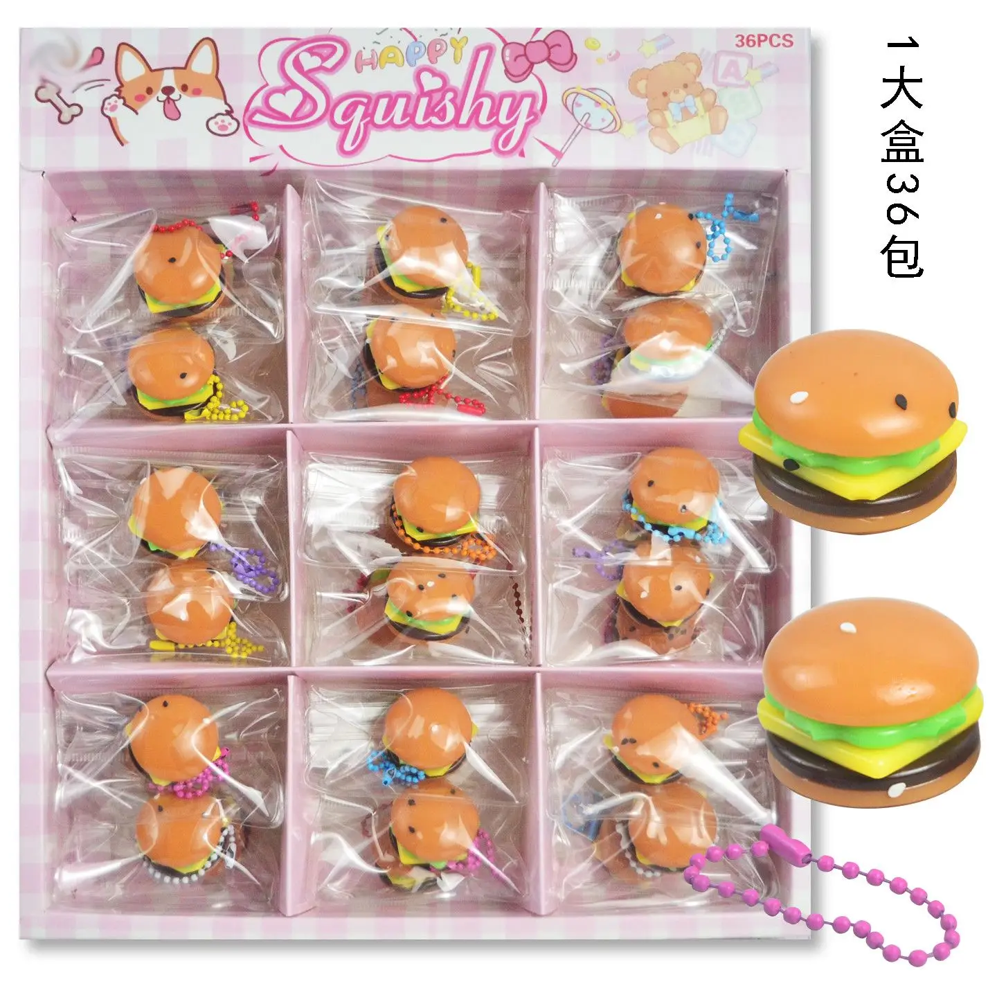 8cm Mini Burger Squeeze Stress Relief Keychain Toy, Slow Rebound, Realistic Food, Funny and Interesting Doll, Gift for Friends
8cm Mini Burger Squeeze Stress Relief Keychain Toy, Slow Rebound, Realistic Food, Funny and Interesting Doll, Gift for Friends