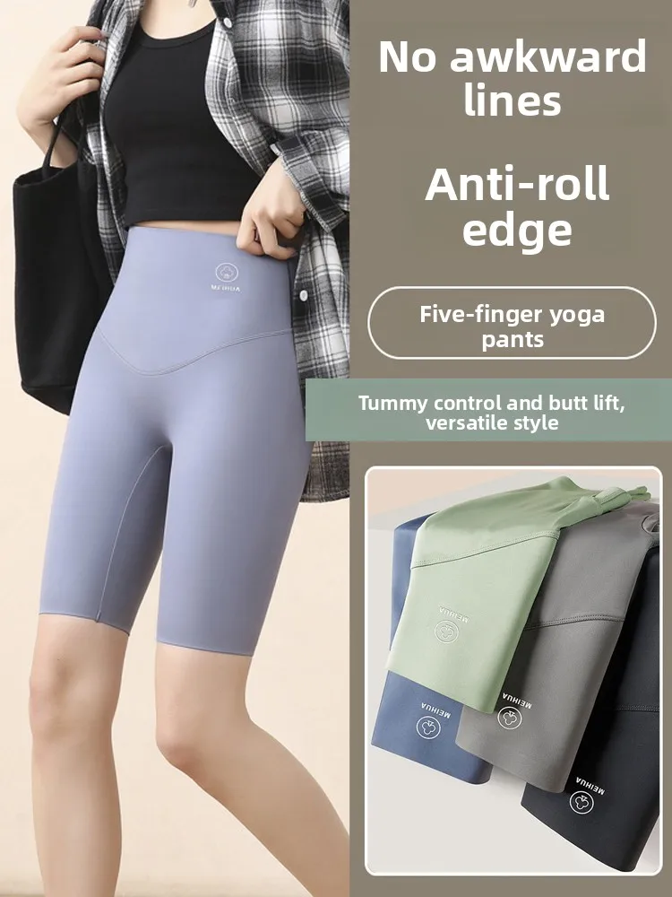 Женские летние тонкие леггинсы с высокой талией (5 дюймов), для йоги и фитнеса, с эффектом утяжки живота и подтяжки ягодиц, базовый слой
Женские летние тонкие леггинсы с высокой талией (5 дюймов), для йоги и фитнеса, с эффектом утяжки живота и подтяжки ягодиц, базовый слой