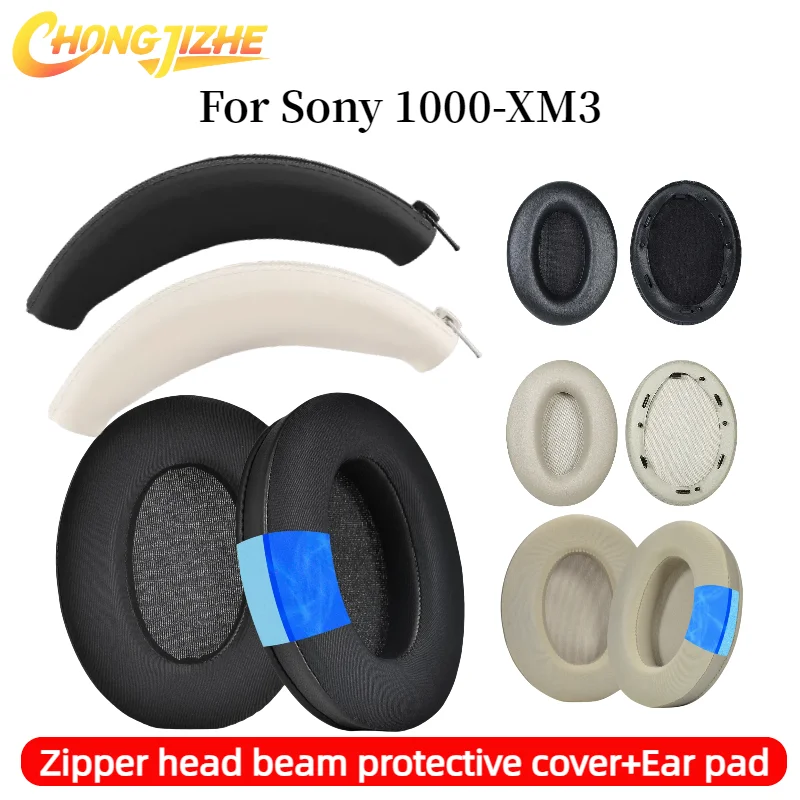 CHONGJIZHE Replacement Ice gel memory sponge Earmuff Silicone zipper head beam protective cover for Sony WH-1000XM3 headphones
CHONGJIZHE Replacement Ice gel memory sponge Earmuff Silicone zipper head beam protective cover for Sony WH-1000XM3 headphones