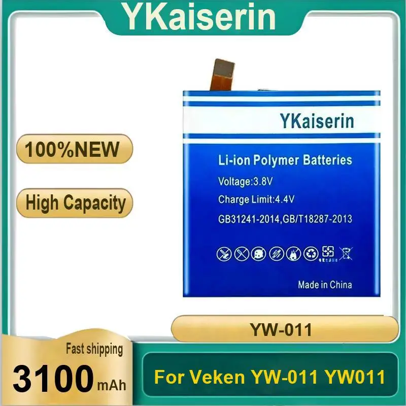 High-Performance For Veken YW-011 YW011 Mobile Phone Battery High Capacity 3100Mah
High-Performance For Veken YW-011 YW011 Mobile Phone Battery High Capacity 3100Mah