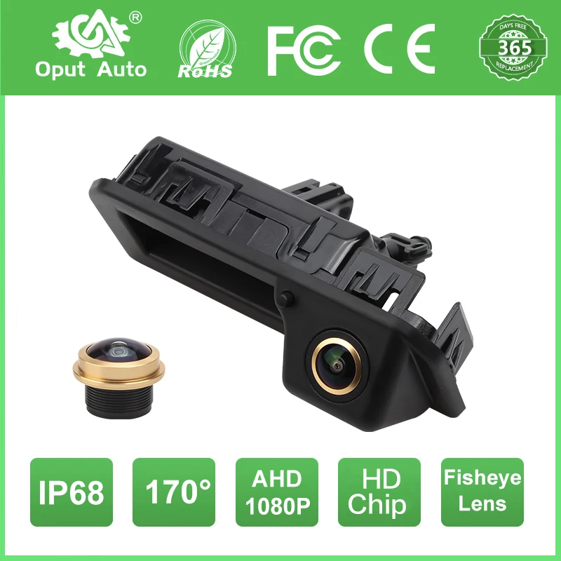CVBS AHD 1080P Vehicle Trunk Handle With Water Spraying Reverse Backup Camera For Audi Q2 Q3 A5 A6 VW Polo Passat EOS Cayenne
CVBS AHD 1080P Vehicle Trunk Handle With Water Spraying Reverse Backup Camera For Audi Q2 Q3 A5 A6 VW Polo Passat EOS Cayenne