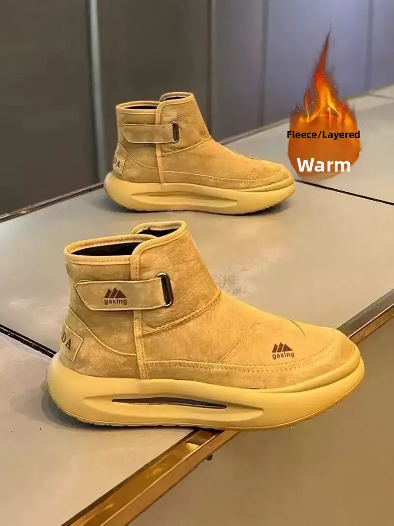 Men's Winter Snow Boots Fleece Lined Warm Anti-slip below Freezing Waterproof Leather Fur Integrated Slip-On Cotton Boots
Men's Winter Snow Boots Fleece Lined Warm Anti-slip below Freezing Waterproof Leather Fur Integrated Slip-On Cotton Boots