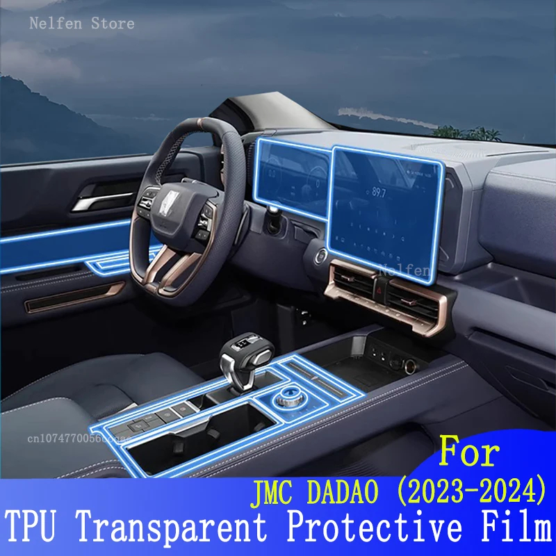 For JMC DADAO (2023-2024) TPU Car Interior Dashboard Navigation Instrcument Protective Film Transparent Anti scratch Accessories
For JMC DADAO (2023-2024) TPU Car Interior Dashboard Navigation Instrcument Protective Film Transparent Anti scratch Accessories