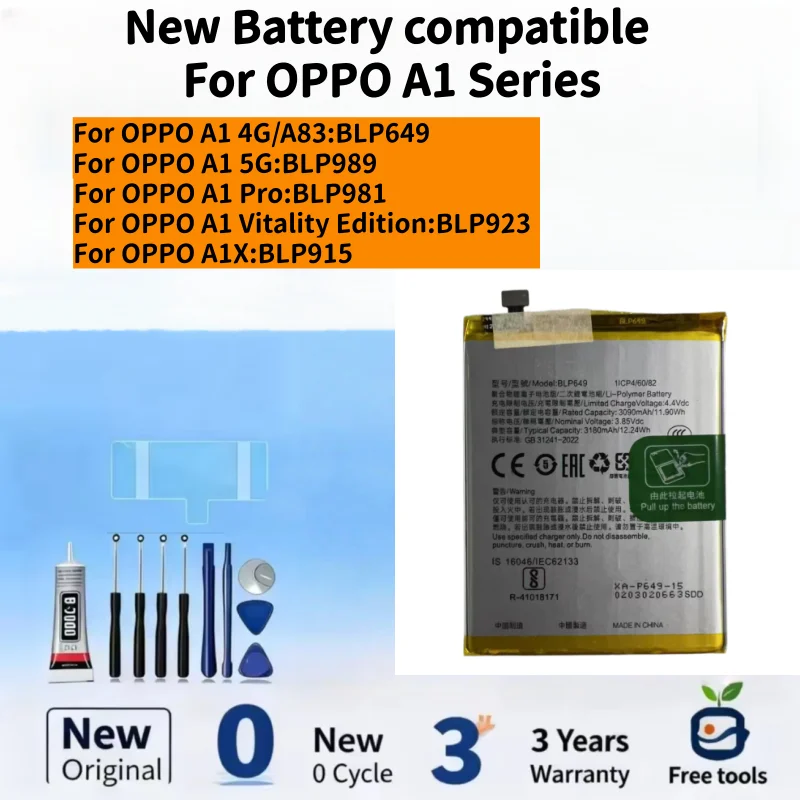 Новый аккумулятор, совместимый с OPPO A1 4G/A83 BLP649/A1 5G BLP989/A1 Pro BLP981/A1 Vitality Edition BLP923/A1X BLP915 + бесплатные инструменты
Новый аккумулятор, совместимый с OPPO A1 4G/A83 BLP649/A1 5G BLP989/A1 Pro BLP981/A1 Vitality Edition BLP923/A1X BLP915 + бесплатные инструменты