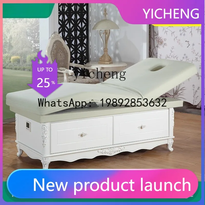 Кушетка из массива дерева для салонов красоты, специальная электрическая массажная кровать с подъемным механизмом, массажная кровать для домашнего использования
Кушетка из массива дерева для салонов красоты, специальная электрическая массажная кровать с подъемным механизмом, массажная кровать для домашнего использования