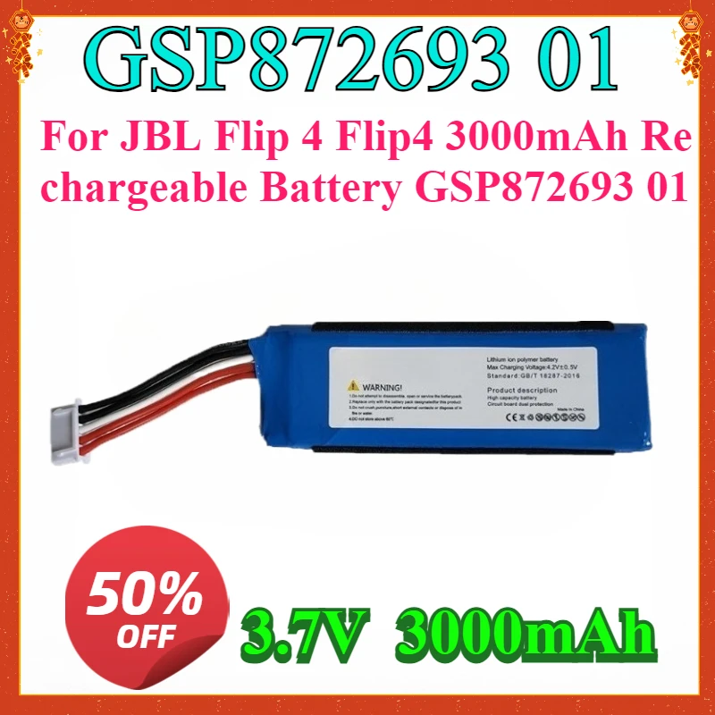 3.7v Battery For JBL Flip 4 Flip4 3000mAh Rechargeable Battery GSP872693 01 For JBL Speaker Flip 4 Flip4 Special Edition Bateria
3.7v Battery For JBL Flip 4 Flip4 3000mAh Rechargeable Battery GSP872693 01 For JBL Speaker Flip 4 Flip4 Special Edition Bateria
