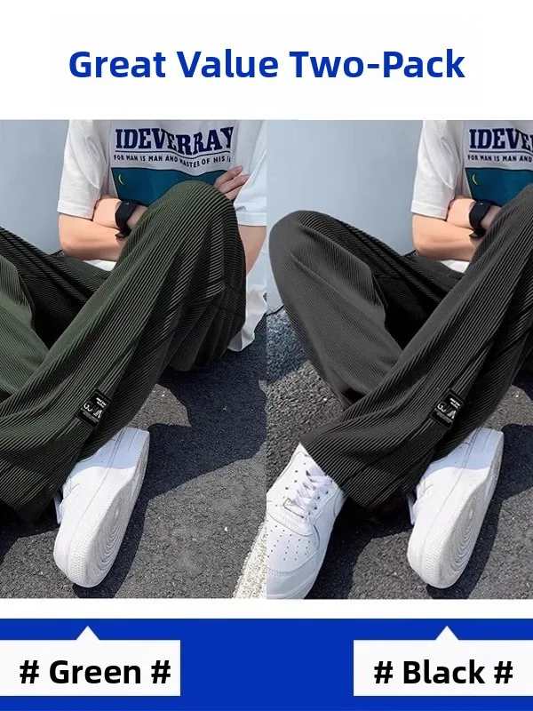 Ice Silk Men's Thin Straight Leg Casual Sports Pants Dra Cool Sensation Lightweight Summer Long Trousers Youth Faion
Ice Silk Men's Thin Straight Leg Casual Sports Pants Dra Cool Sensation Lightweight Summer Long Trousers Youth Faion