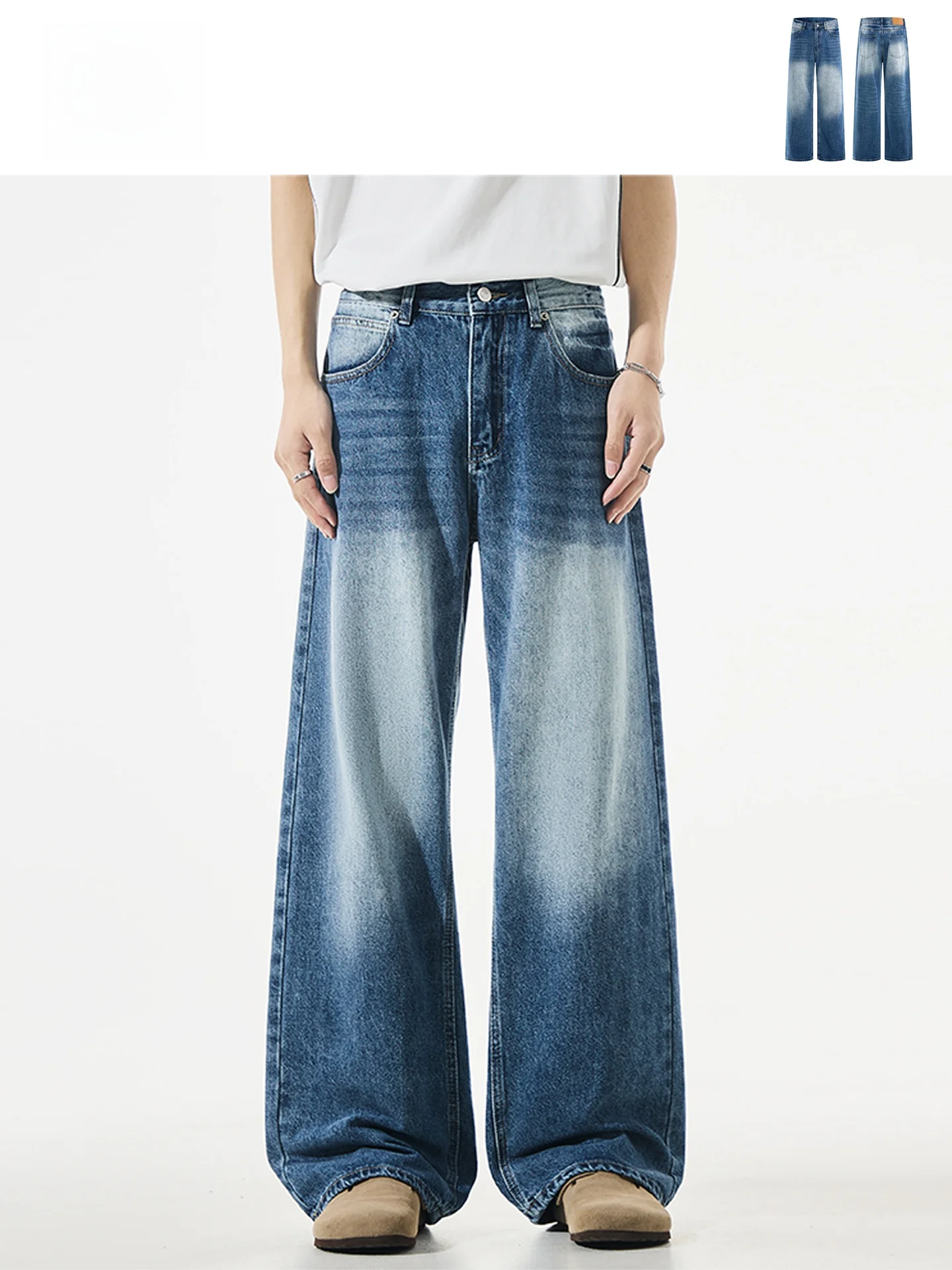 Retro American Washed Distressed Jeans Men High Street Vibe Straight Loose Long Pants Youth Casual Cotton Denim
Retro American Washed Distressed Jeans Men High Street Vibe Straight Loose Long Pants Youth Casual Cotton Denim