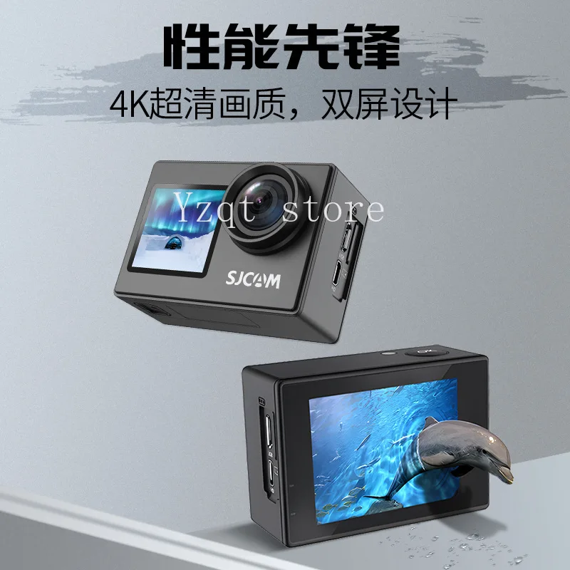 Dual screen motion camera motorcycle riding recorder 4K high definition night vision camera
Dual screen motion camera motorcycle riding recorder 4K high definition night vision camera