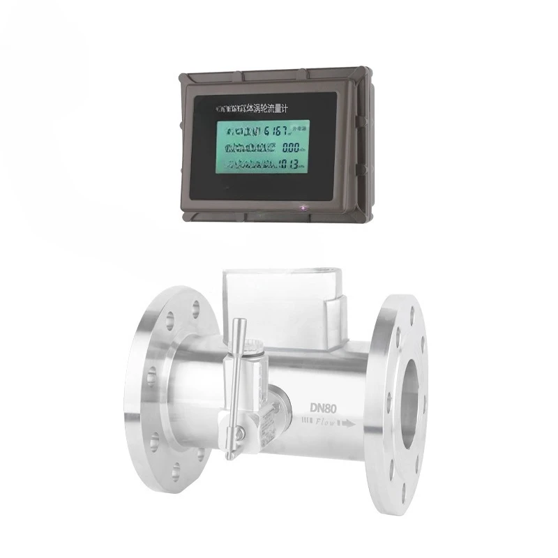 Intelligent gas turbine flowmeter explosion-proof digital display high-precision flowmeter
Intelligent gas turbine flowmeter explosion-proof digital display high-precision flowmeter