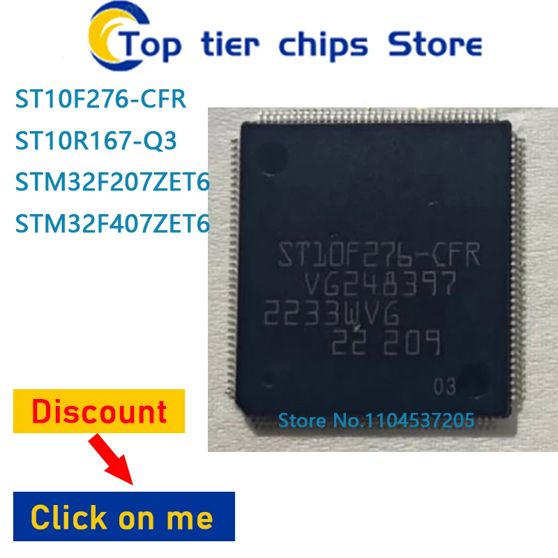 1 шт./лот ST10F276-CFR ST10R167-Q3 STM32F207ZET6 STM32F407ZET6 QFP144 100% новый
1 шт./лот ST10F276-CFR ST10R167-Q3 STM32F207ZET6 STM32F407ZET6 QFP144 100% новый