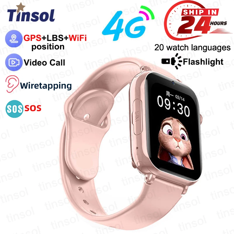 Kids 4G Smart Watch SOS GPS Location Tracker Sim Card Video Call WiFi Chat Camera Flashlight Waterproof Smartwatch For Children
Kids 4G Smart Watch SOS GPS Location Tracker Sim Card Video Call WiFi Chat Camera Flashlight Waterproof Smartwatch For Children