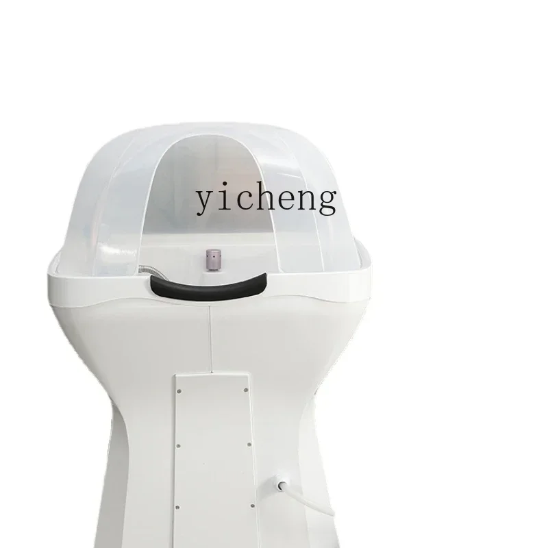 YY Fumigation Instrument Scalp Hair Care Hair Care Shop Machine Water Circulation Color Light Spa
YY Fumigation Instrument Scalp Hair Care Hair Care Shop Machine Water Circulation Color Light Spa