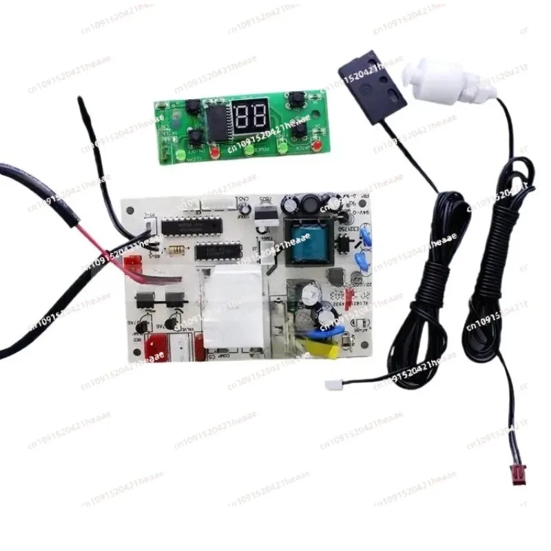 Suitable for Commercial Ice Maker HZB-50 60 80 Original Computer Board Main Control Board Controller Board
Suitable for Commercial Ice Maker HZB-50 60 80 Original Computer Board Main Control Board Controller Board