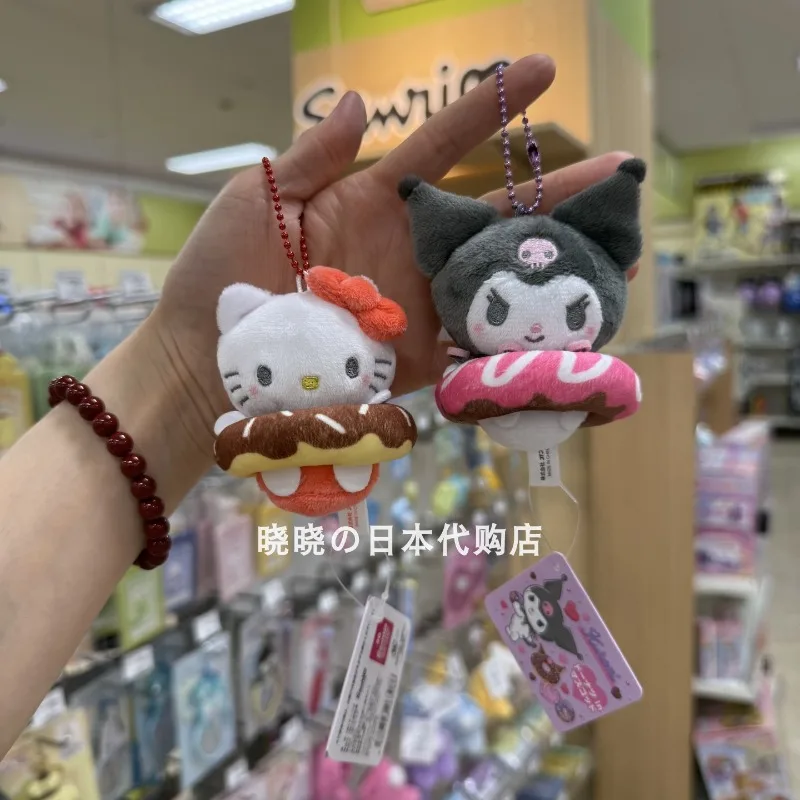 New Arrival Sanrio Donut Series Doll Kitty Keychain Kuromi Cinnamoroll Hangyodon Anime Plush Toys Decorative Pendant Keychain
New Arrival Sanrio Donut Series Doll Kitty Keychain Kuromi Cinnamoroll Hangyodon Anime Plush Toys Decorative Pendant Keychain