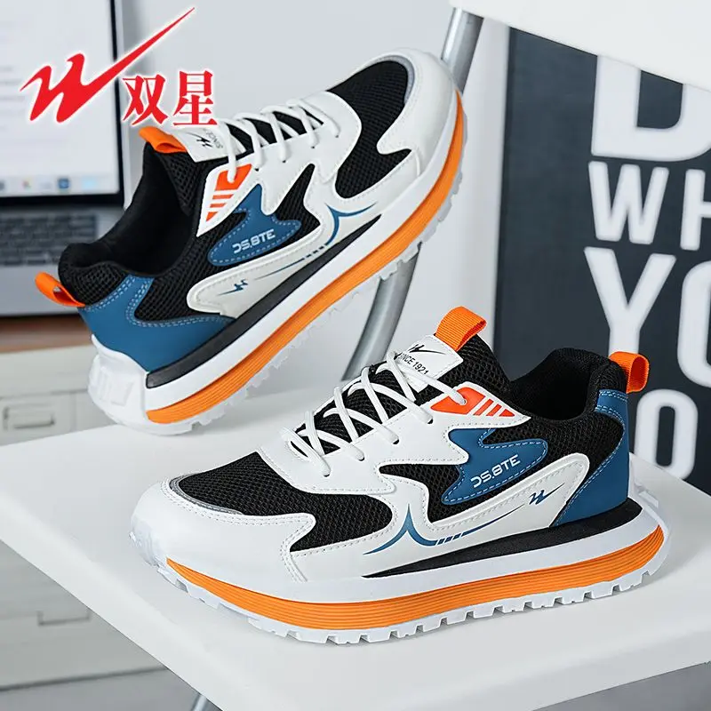 Mesh Breathable Men Casual Sneakers Soft Sole Comfort Sports Running Shoes Fashion Trendy Outdoor Daily Walking Footwear
Mesh Breathable Men Casual Sneakers Soft Sole Comfort Sports Running Shoes Fashion Trendy Outdoor Daily Walking Footwear