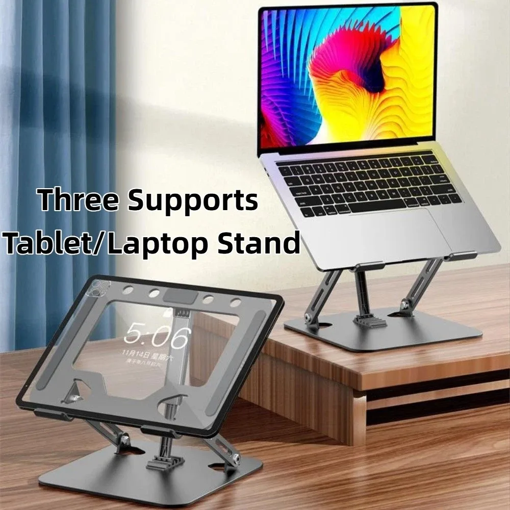 Support Rod Laptop Bracket Foldable Super Stable Notebook Stand Metal Heat Dissipation Tablet Radiator Bracket Universal
Support Rod Laptop Bracket Foldable Super Stable Notebook Stand Metal Heat Dissipation Tablet Radiator Bracket Universal
