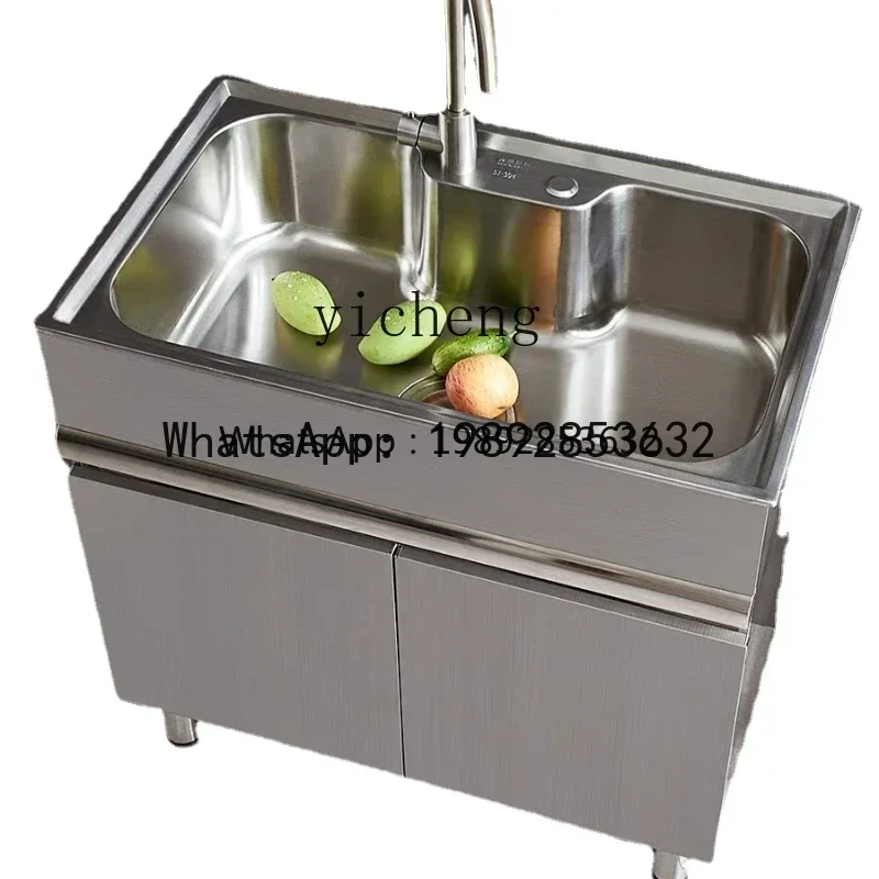 LYY Stainless Steel Wash Wardrobe Balcony Cabinet Combination Laundry Table Kitchen Sink Cabinet Vegetable Washing Sink
LYY Stainless Steel Wash Wardrobe Balcony Cabinet Combination Laundry Table Kitchen Sink Cabinet Vegetable Washing Sink
