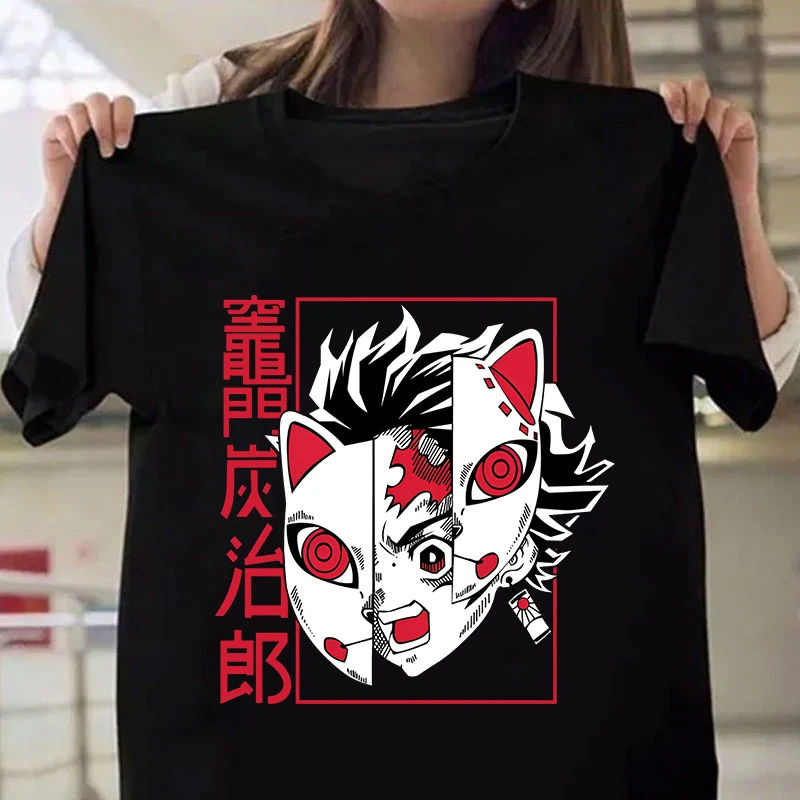 New Anime Kamado Tanjirou Print T-shirts Women Men Summer Cool Short Sleeve Y2k Casual T-shirts Round Neck Tops
New Anime Kamado Tanjirou Print T-shirts Women Men Summer Cool Short Sleeve Y2k Casual T-shirts Round Neck Tops